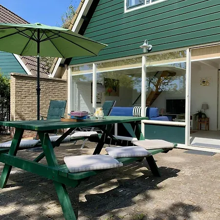 In Σπίτι διακοπών *